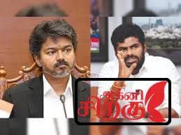 முதல்வரின் பிரசாரத்தால் போக்குவரத்து கட்டுப்பாடு: “மக்களின் சிரமத்தை முதலில் புரிந்துகொள்ள வேண்டும்” – அண்ணாமலை