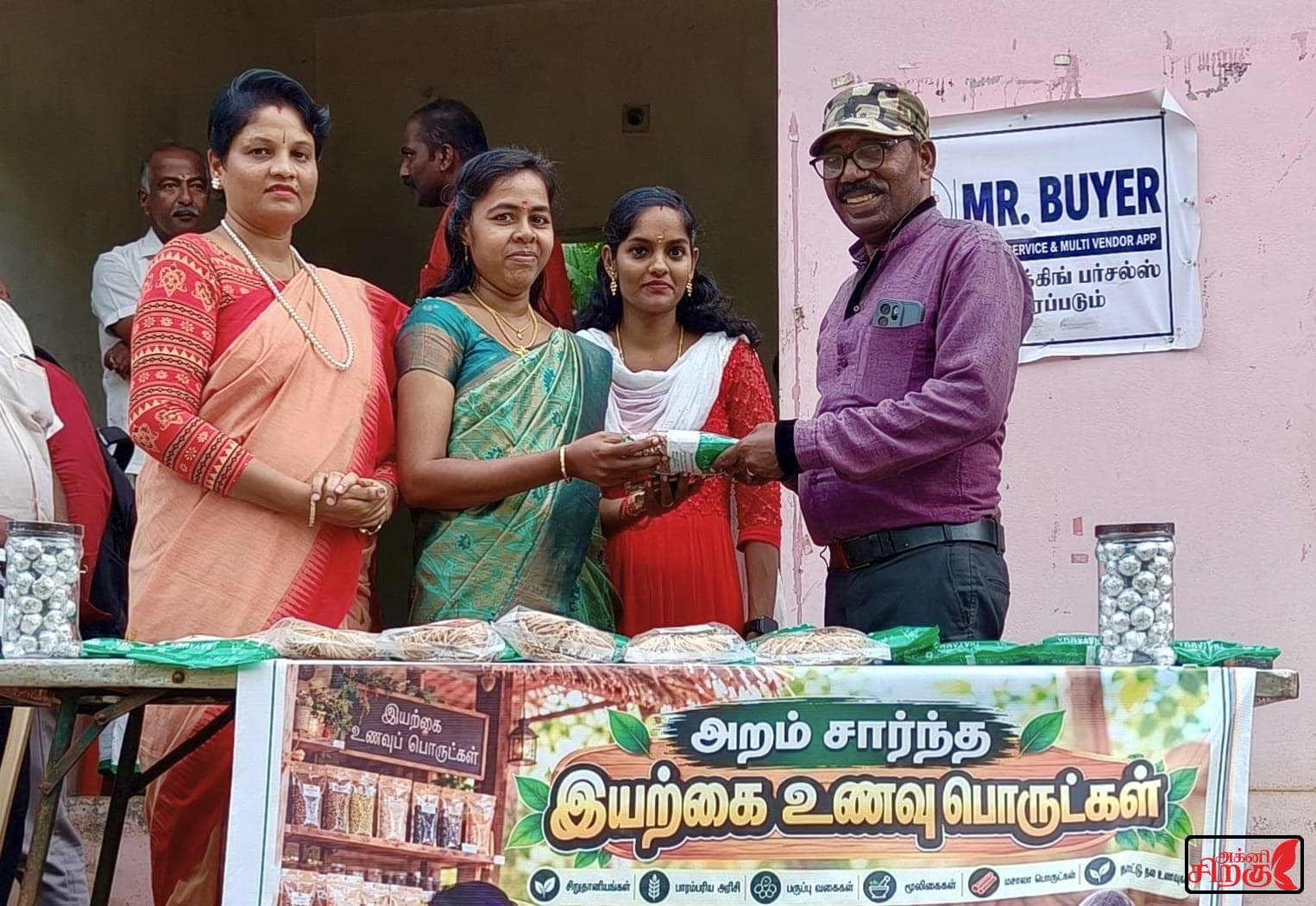 தவப்புதல்வி திட்டத்தின் மூலம் "இயற்கை உணவு அங்காடி" அறிமுகம்