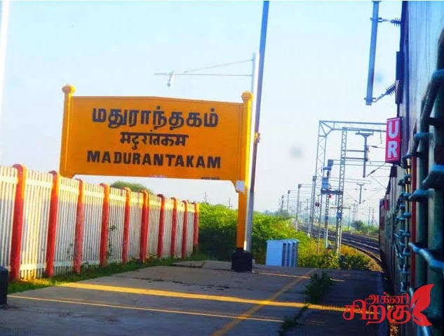 மதுராந்தகம் சட்டமன்ற தொகுதி இடைத்தேர்தல் அடுத்த மாதம் 6-ந்தேதி நடைபெற உள்ளது.