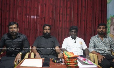 "ஆர். என். எஸ் கோவை மாவட்ட இளைஞரணி செயற்குழு கூட்டம்"