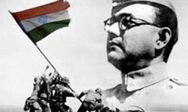 நேதாஜி சுபாஷ் சந்திரபோஸ் 125வது பிறந்த நாள் ஜனவரி 23