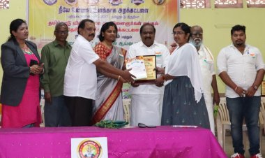 நீயே உன்னால் உனக்காக அறக்கட்டளை  சார்பில் குடியரசு தின விழா வண்ணக் கோலப்போட்டி :