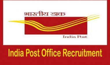 இந்திய அஞ்சல் துறையில் ரூ.60000 சம்பளத்தில் வேலைவாய்ப்பு – 10ம் வகுப்பு தேர்ச்சி! விண்ணப்பங்கள் வரவேற்பு!