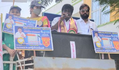 "RNS தேசிய கட்சி ஆதரவு பெற்ற சுயேச்சை வேட்பாளர் தீவிர இறுதிகட்ட வாக்கு சேகரிப்பு"