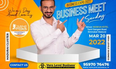 Vera Leavl Business  | Virtue Book Records | 365days |  Madurai Event