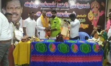 இன்று கோவையில் இந்து மக்கள் கட்சி மாநில தலைவர் அர்ஜுன் சம்பத் அவர்களின் பிறந்தநாள்