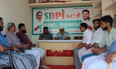 களக்காட்டில் எஸ்டிபிஐ கட்சியின் நகர செயற்குழு கூட்டம்