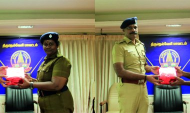 திருநெல்வேலி மாவட்ட CCTNS காவலர்களுக்கான ஆய்வு கூட்டம்