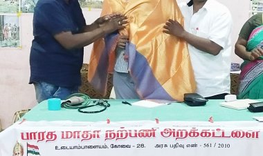 பாரத மாதா நற்பணி அறக்கட்டளை பெருமையுடன் நடத்திய ஆதரவற்றோர்களுக்கான இலவச தொடர் மருத்துவ முகாம் 