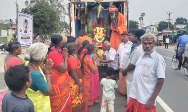 அனைத்திந்திய இந்து திருக்கோயில்கள் பாதுகாப்பு சங்கம் காவேரி ரத யாத்திரைக்கு திருச்சி பெட்டவாய்தலையில் வரவேற்பு