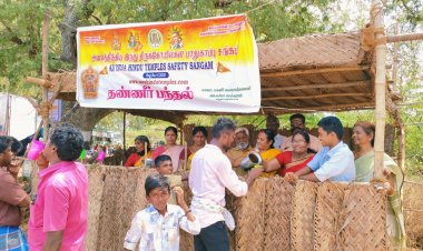 அனைத்திந்திய இந்து திருக்கோயில்கள் பாதுகாப்பு சங்கத்தின் சார்பாக முத்து மாரியம்மன் பூத் திருவிழாவில் நீர் மோர் வழங்கும் விழா: