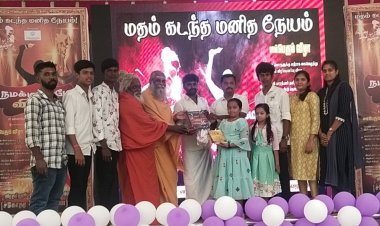 பாரத மாதா நற்பணி அறக்கட்டளையின் சேவைகளுக்கு கிடைத்த சிறந்த சமூகசேவை அமைப்பு-நமக்கு நாமே இஹ்வான் விருது-2024