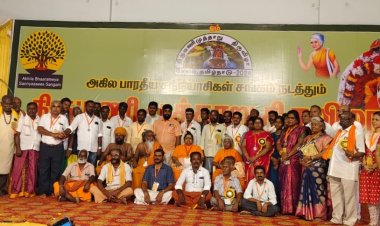 அனைத்திந்திய இந்து திருக்கோயில்கள்  சங்கத்தின் சார்பாக இந்து திருக்கோயில்கள் மாநாடு