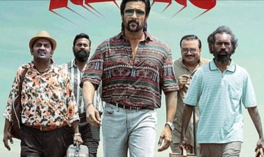 ஸ்ரேயா நடனமாடிய பாடல்; வாடிவாசல் அப்டேட்; `ரெட்ரோ' இசை வெளியீட்டு விழா எப்போது?