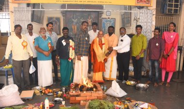 அனைத்திந்திய இந்து திருக்கோயில்கள் பாதுகாப்பு சங்கத்தின் சார்பாக மக்களுக்கான மக்கள் இயக்கம் நடத்திய சிறப்பு யாகம் மற்றும் பூஜைகள்