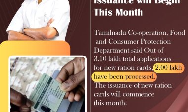 ரேஷன் கார்டு வைத்துள்ளோருக்கு மகிழ்ச்சி.. ஈரோடு, திண்டுக்கல், நாகையில் வீடு தேடி வருகிறது பொருட்கள்