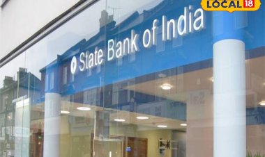 SBI PO Recruitment: டிகிரி படிச்சிருந்தா போதும்... SBI வங்கியில் 541 காலிப்பணியிடங்கள்... உடனே அப்ளை பண்ணுங்க..