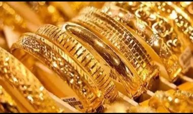 தங்கம் விலை சற்று உயர்வு; இன்றைய நிலவரம் என்ன?