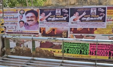 யார் அந்த அதிகாரி'... அஜித் குமார் மரணம் தொடர்பாக சிவகங்கையில் ஒட்டப்பட்டுள்ள போஸ்டரால் பரபரப்பு