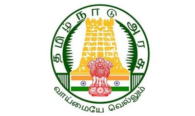 பாதுகாப்பு அலுவலா் பணியிடத்திற்கு விண்ணப்பங்கள் வரவேற்பு!