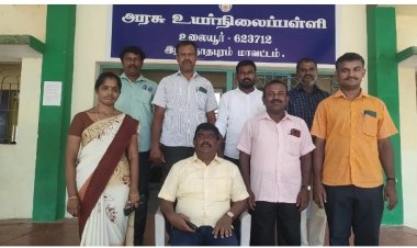 ராமநாதபுரத்தில் இருந்து 'அண்ணா விருது' பெறும் ஒரே தலைமை ஆசிரியர்... உலையூர் அரசுப் பள்ளி ஆசிரியர்கள், சமூக ஆர்வலர்கள் நெகிழ்ச்சி!