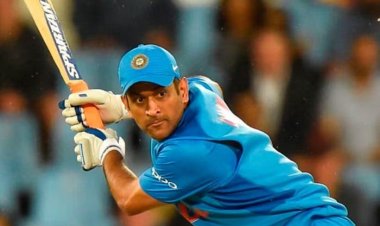 MS Dhoni | எம்.எஸ். தோனிக்கு பிசிசிஐ கொடுக்கும் பென்ஷன் எவ்வளவு தெரியுமா