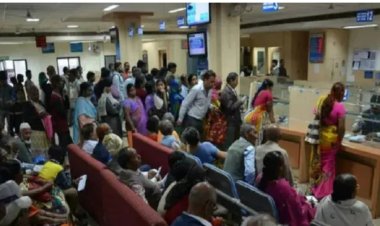 எந்த பொதுத்துறை வங்கியில் மினிமம் இருப்பு தொகை பராமரிக்கா விட்டாலும்  அபராதம் இல்லை வாங்க பார்க்கலாம்