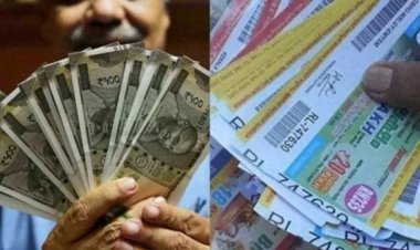 சிங்கிள் லாட்டரியில் கோடீஸ்வரர் ஆன பல ஆயிரம் பேர்.. அடுத்து நடந்ததுதான் பெரிய ட்விஸ்ட்!