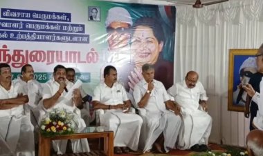 2019-ல் அறிவிக்கப்பட்ட அத்திக்கடவு அவிநாசி திட்டம் நிறைவேற்றப்படவில்லை - பவானி நதிநீர் பாதுகாப்பு குழு குற்றச்சாட்டு