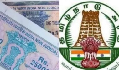 பட்டா மாறுதல் செய்யணுமா? அப்ப கட்டணம்? சொத்து அபகரிப்பை தடுக்க தமிழக அரசு எடுத்த சூப்பர் அதிரடி