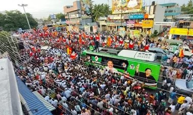 பிரசார சுற்றுப் பயணத்தில் எடப்பாடி பழனிசாமி