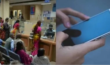 வீட்டில் இருந்தபடி வங்கிக் கணக்கை க்ளோஸ் பண்ணலாம்... ஈஸி ஸ்டெப்ஸ் பாருங்க!