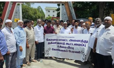 டவுன் காஜி நியமனம்: கொதித்தெழுந்த கோவை தக்னி முஸ்லிம்கள்