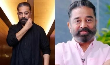 கமலின் அறையில் ஒரே ஒரு நடிகரின் புகைப்படம் இருக்கும்! அவர் யார் தெரியுமா?