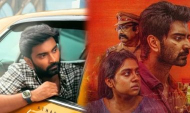 சின்ன கல்லு பெத்த லாபம்.. சக்சஸ் மீட் கொண்டாடிய 4 படங்கள், கம்பாக் கொடுத்த அதர்வா