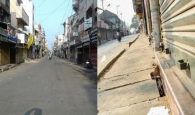 17 கோரிக்கைகளை முன்னிறுத்தி.. பாரத் பந்த்! கேரளா, பீகார், மேற்கு வங்கத்தில் பொது சேவைகள் பாதிப்பு