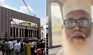 40 வங்கிக்கணக்குகளில் ரூ.106 கோடி பணம்: உ.பி.,யில் கைதான மதமாற்ற கும்பல் தலைவனின் சொத்து விவரம் அம்பலம்