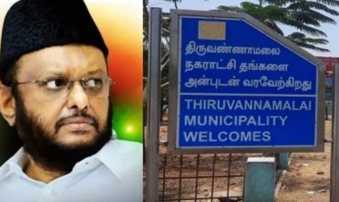 திருவண்ணாமலையில் பார்த்தசாரதிக்காக ஓடிவந்த ஜவாஹிருல்லா.. அரசு பள்ளி ஆசிரியரின் நிலைமை? பரபர கோரிக்கை