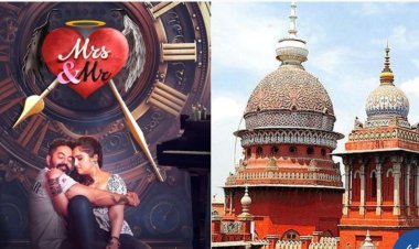 வனிதா விஜயகுமார் நடிப்பில் வெளியான திரைப்படத்துக்கு எதிராக இளையராஜா வழக்கு