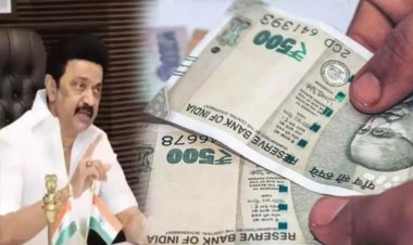 மகளிர் உரிமைத்தொகை: விண்ணப்பப் படிவம் வழங்கும் பணி நாளை தொடக்கம்