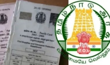 குடும்ப அட்டைதாரர்களுக்கு தமிழக அரசு சூப்பர் அறிவிப்பு! இன்று ரேஷன் கார்டுகளுக்கு ஒரே நாளில் தீர்வு
