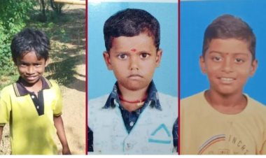 தஞ்சை அருகே குளத்தில் மூழ்கி 3 சிறுவர்கள் மரணம்; இரங்கல் தெரிவித்த முதல்வர் நிவாரணம் அறிவிப்பு