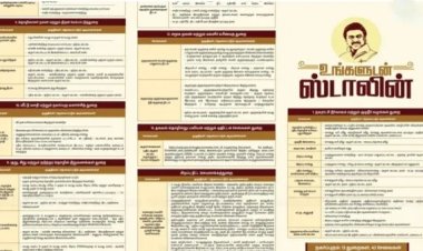 லட்டு மாதிரி சான்ஸ்.. ஜூலை 15ல் வாழ்க்கையே மாறலாம்! வெளியான அதிரடி வாய்ப்பு.. மிஸ் பண்ணிடாதீங்க!