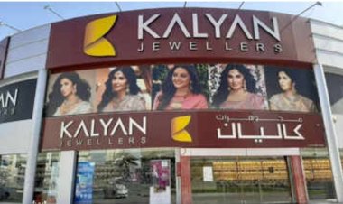 கல்யாண் ஜூவல்லர்ஸ், பிசி ஜுவல்லர்ஸ்,சென்கோ கோல்ட் காலாண்டு முடிவில் எந்த பங்கை வாங்கலாம்  y