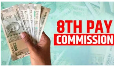 8வது ஊதியக்குழு அரசு ஊழியர்கள் 30% - 40% சம்பள உயர்வு கிடைக்கலாம்.. வெளியான முக்கிய அப்டேட்!