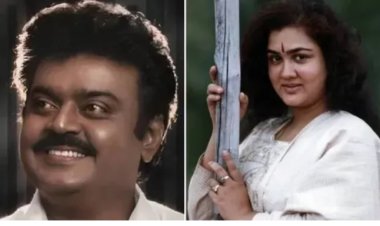 அந்த பொண்ணு கூட நடிக்க முடியாது; காதல் காட்சியில் சொதப்பிய கேப்டன்: நடிகை ஊர்வசி ஃப்ளாஷ்பேக்!