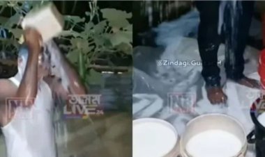 விவாகரத்தை 40 லிட்டர் பாலில் குளித்து கொண்டாடிய அசாம் நபர் அதற்காக பாலை வீணடிக்கலாமா?