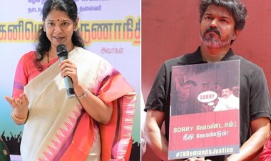 இது நகைச்சுவையாக பார்க்கப்படுகிறது...” - விஜய் போராட்டத்தை விமர்சித்த கனிமொழி எம்.பி