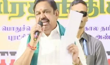 எங்கள் கூட்டணியைப் பொருத்தவரை நான் சொல்வதே இறுதியானது: சிதம்பரத்தில் எடப்பாடி