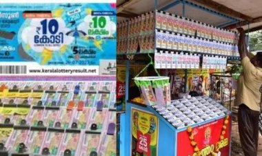.10 கோடி பம்பர்.. சூடுபறக்கும் கேரள மான்சூன் லாட்டரி சேல்ஸ்.. யாருக்கு அடிக்க போகுதோ அதிர்ஷ்டம்